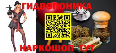 COCAINE Баксан