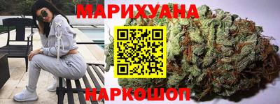 экстази Ачхой-Мартан