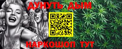героин Аша