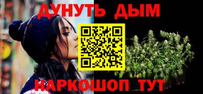 COCAINE Баксан