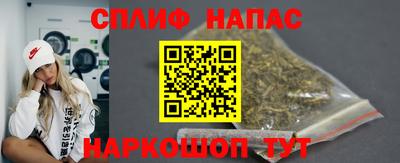 героин Аша