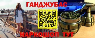 экстази Ачхой-Мартан
