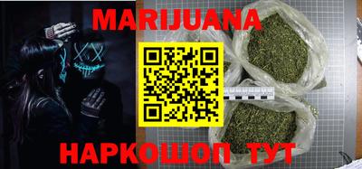 экстази Ачхой-Мартан