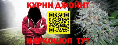 COCAINE Баксан