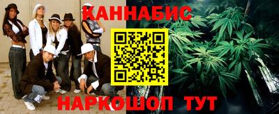 героин Аша