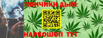 экстази Ачхой-Мартан