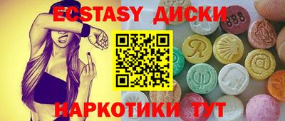 героин Аша