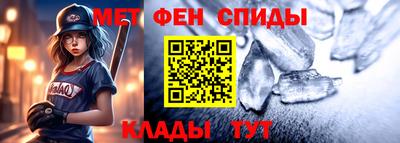 героин Аша