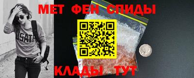 экстази Ачхой-Мартан