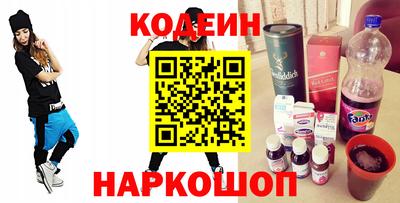 героин Аша