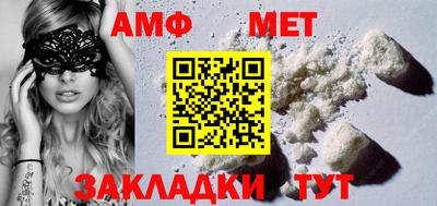 героин Аша