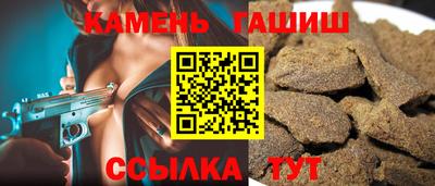 экстази Ачхой-Мартан