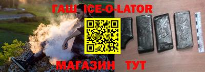 COCAINE Баксан