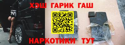 экстази Ачхой-Мартан
