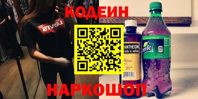 экстази Ачхой-Мартан
