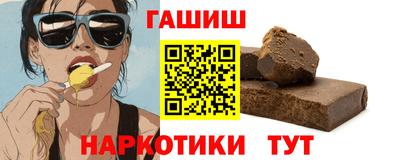 экстази Ачхой-Мартан
