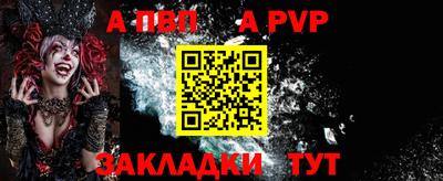экстази Ачхой-Мартан