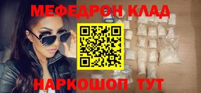 COCAINE Баксан