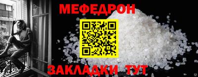 экстази Ачхой-Мартан